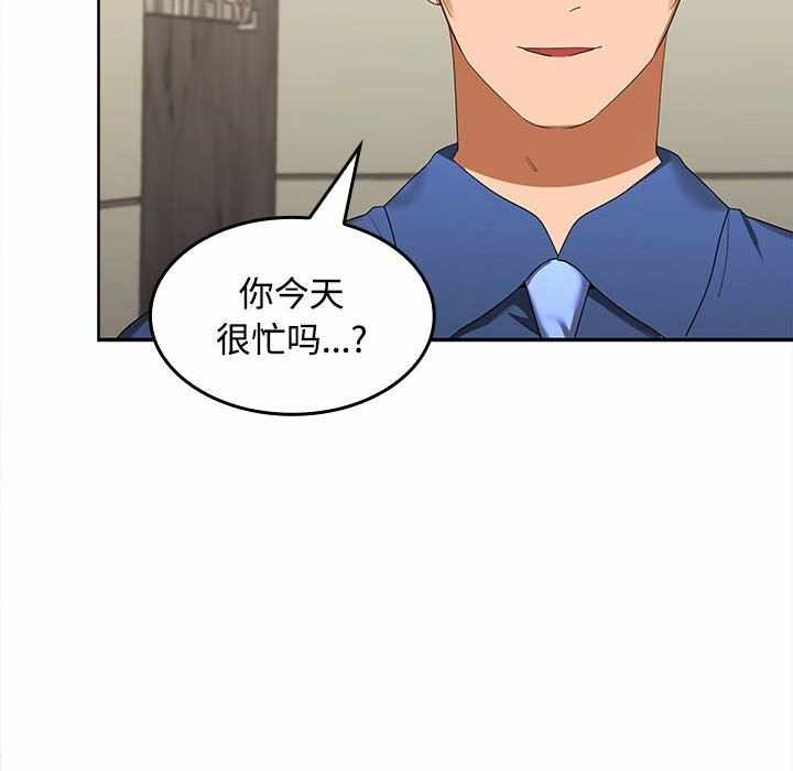第2张