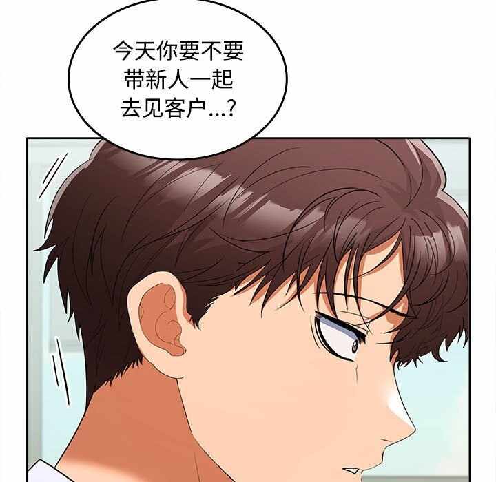 第29张