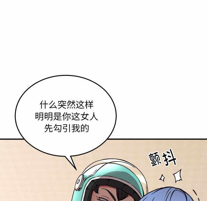 第50张