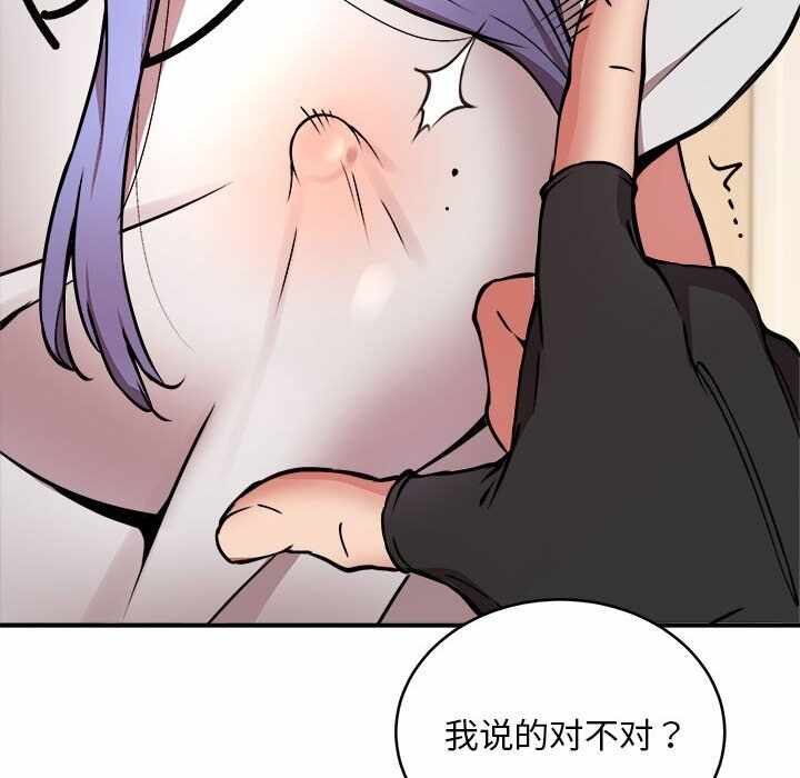 第70张