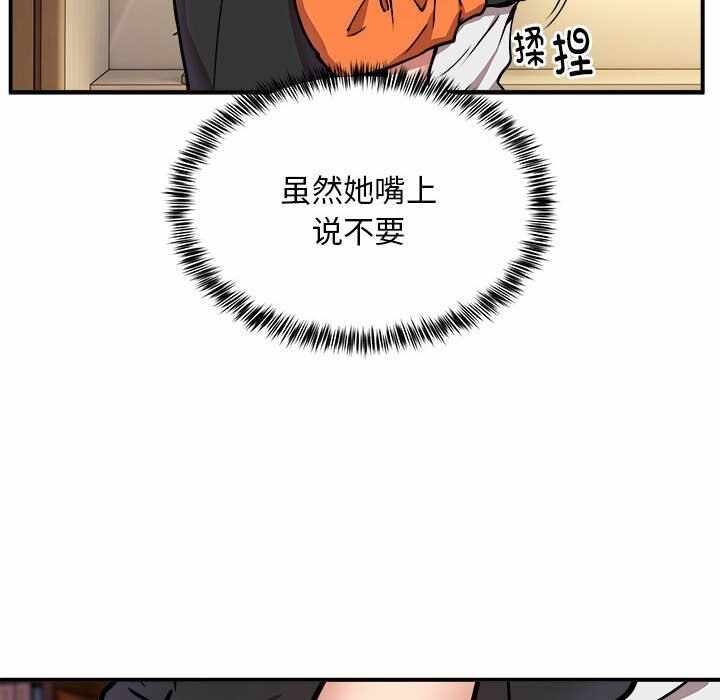 第96张
