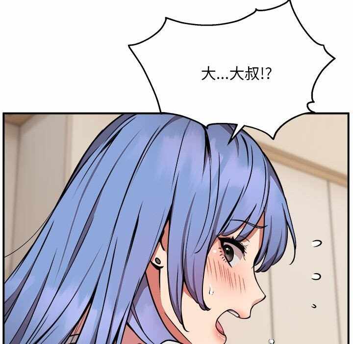 第109张