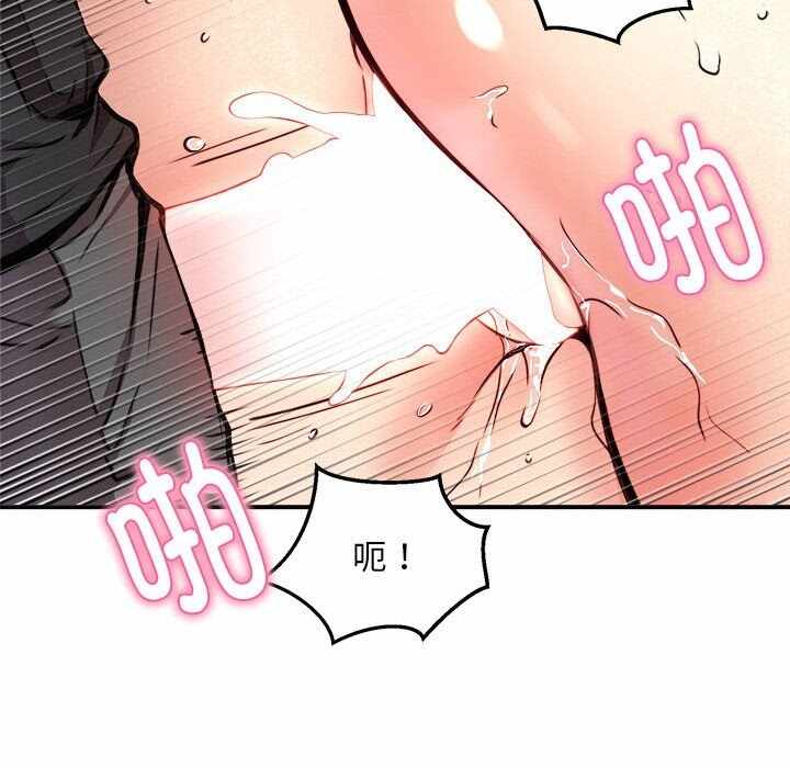 第119张