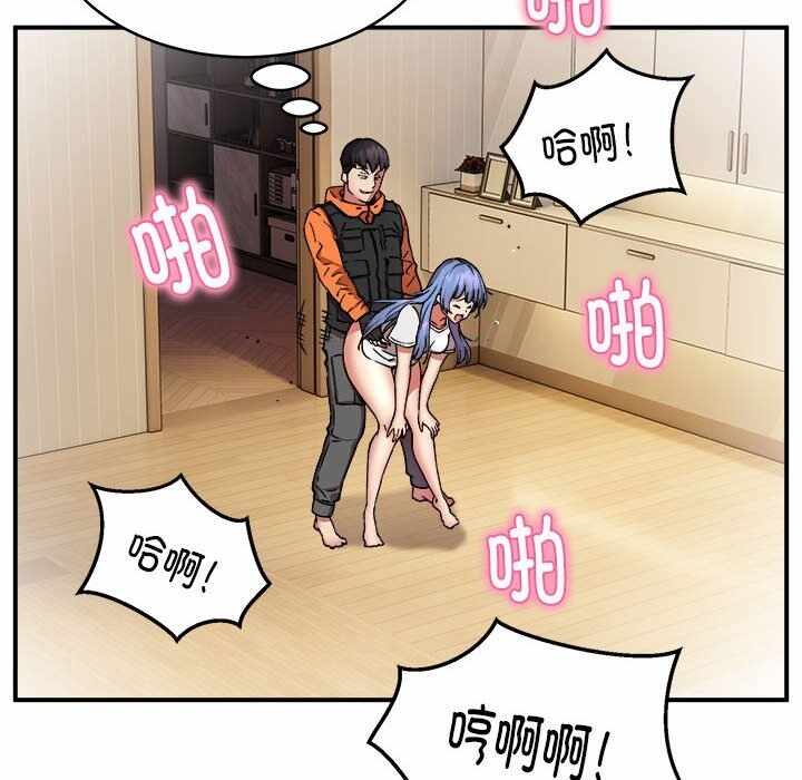 第127张