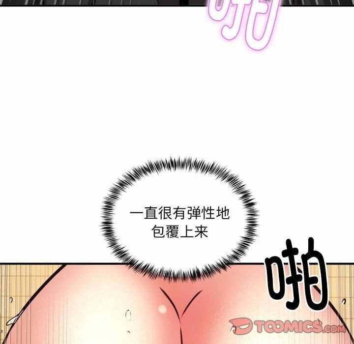 第13张