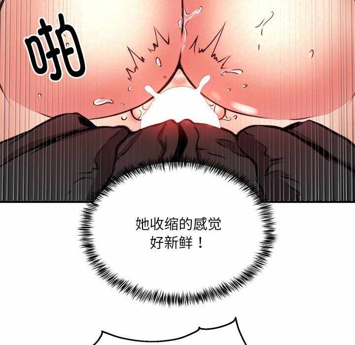 第16张