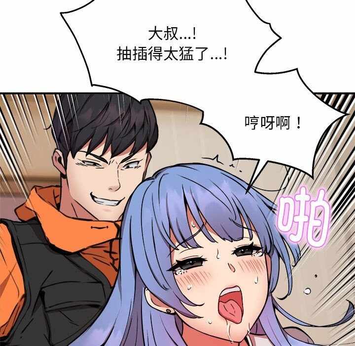 第18张