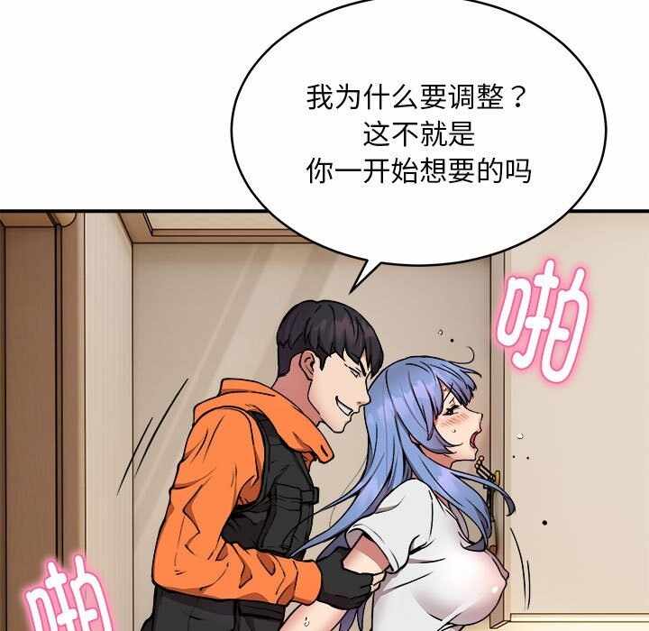 第23张