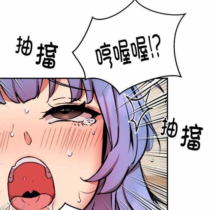第48张