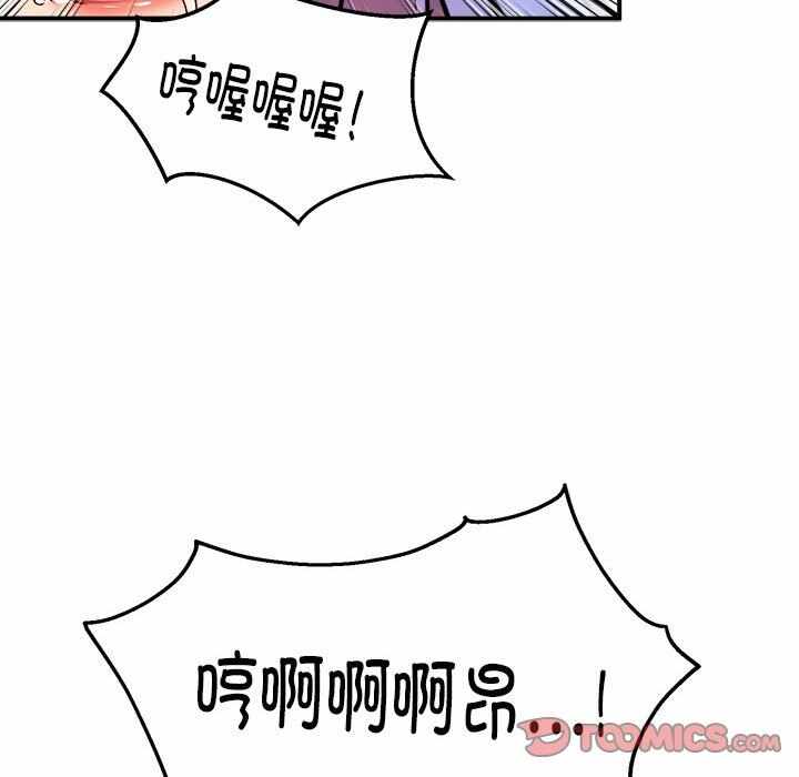 第49张