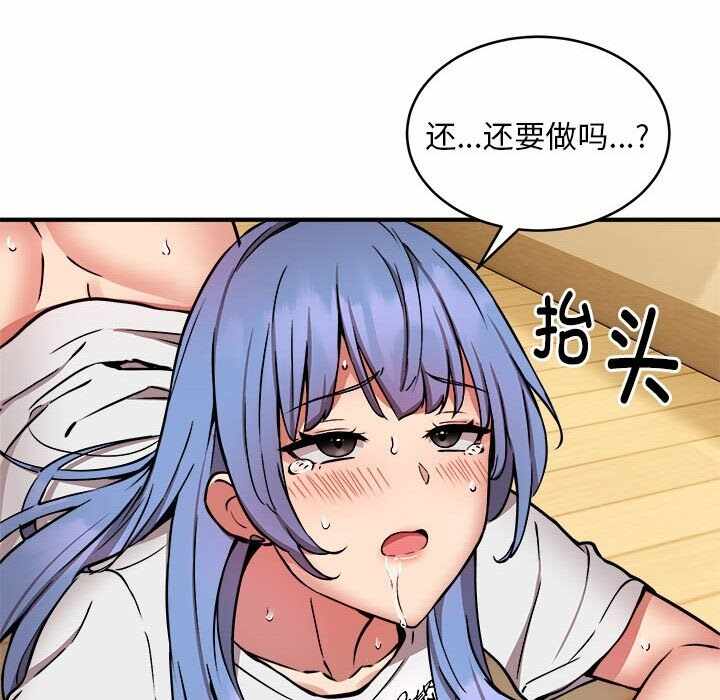第95张