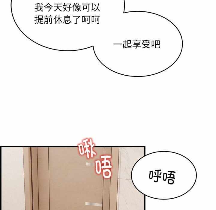 第102张