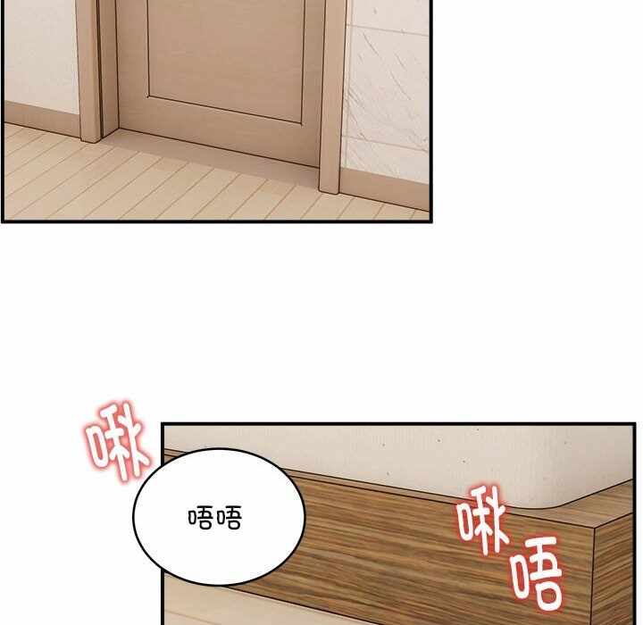 第104张