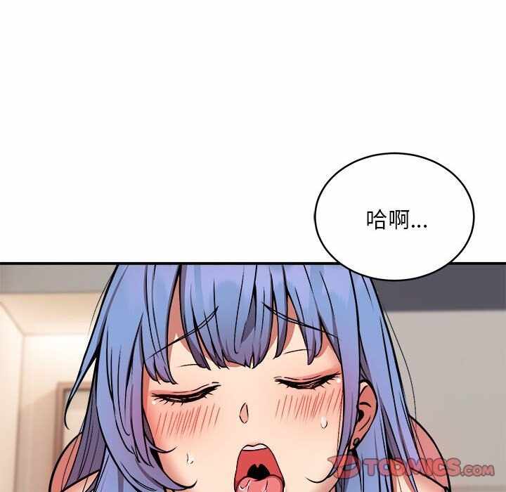 第110张
