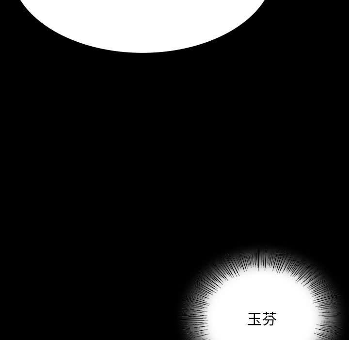 第56张