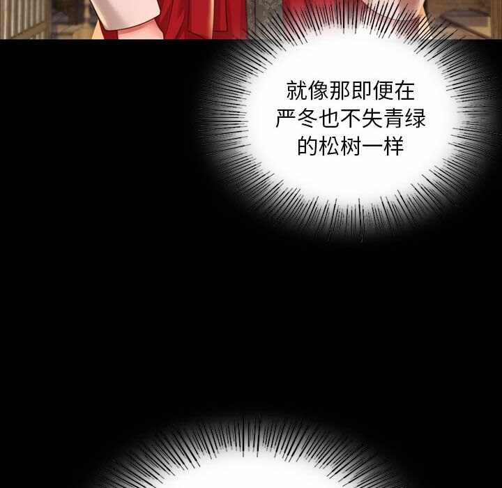 第66张
