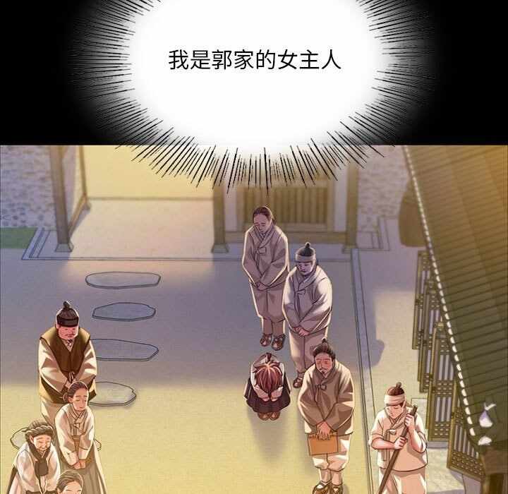 第69张