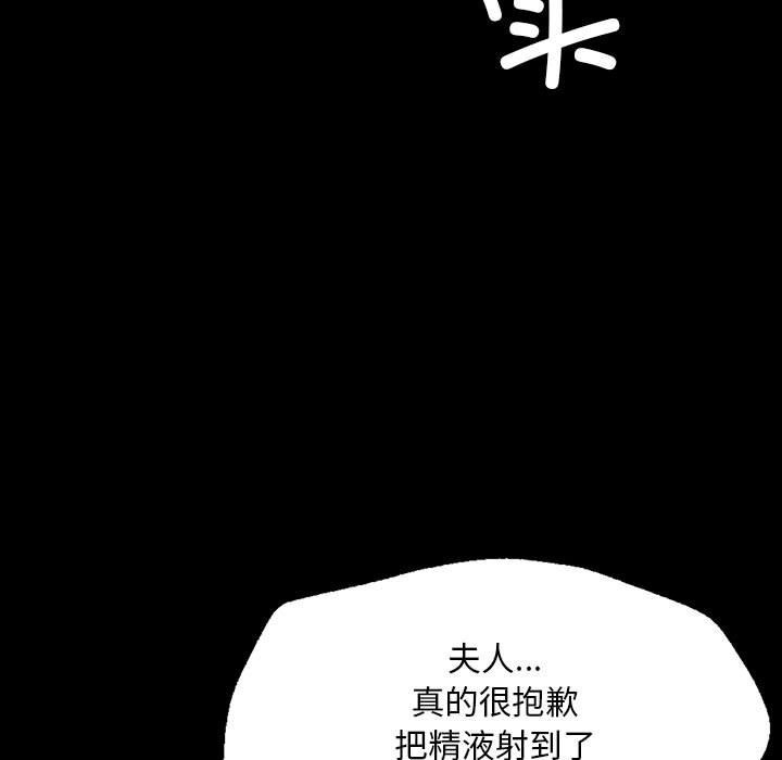 第99张