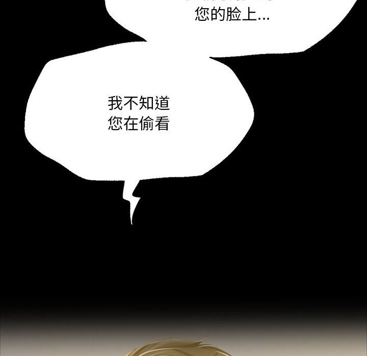 第101张
