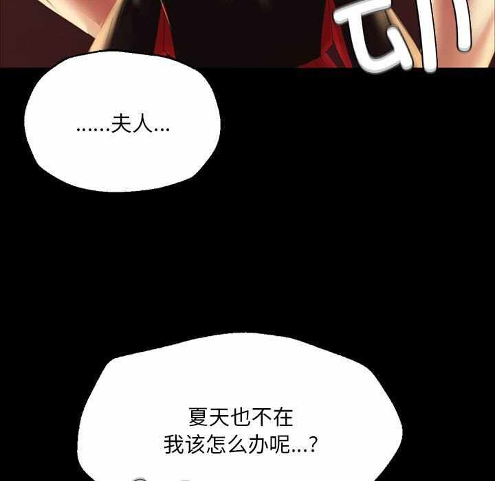 第117张
