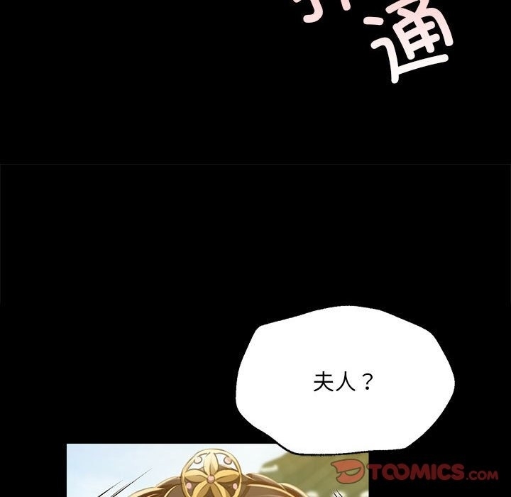 第132张