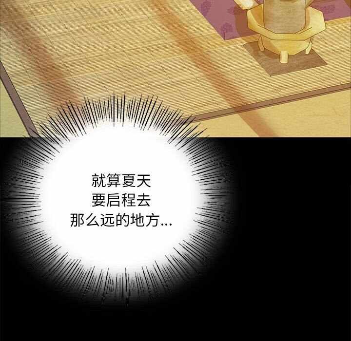 第160张