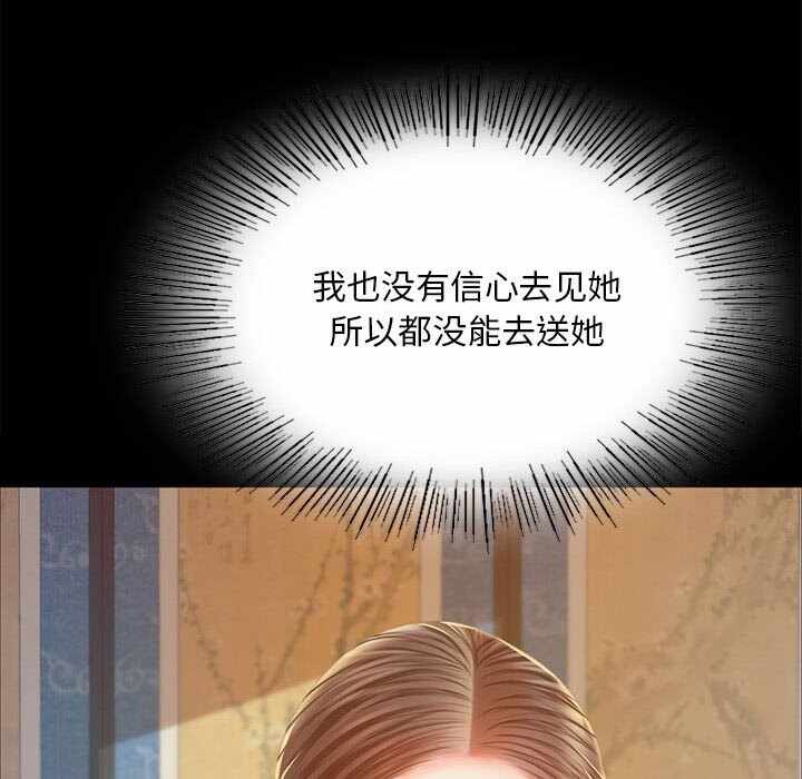 第162张