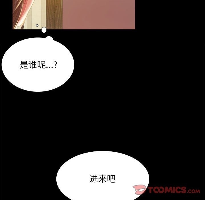 第170张