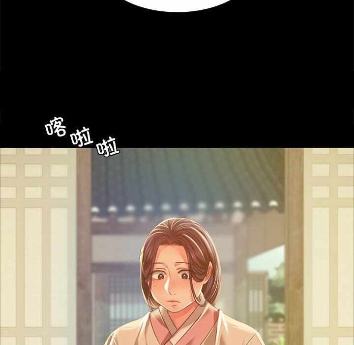 第172张