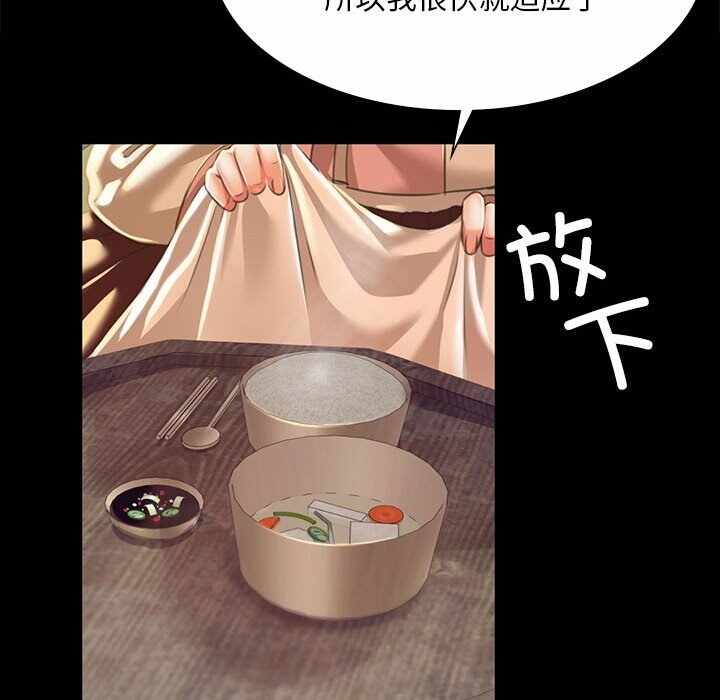 第181张