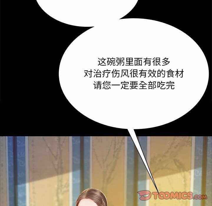 第185张