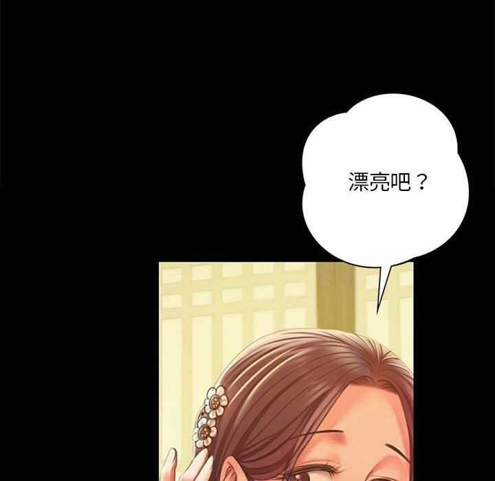 第192张