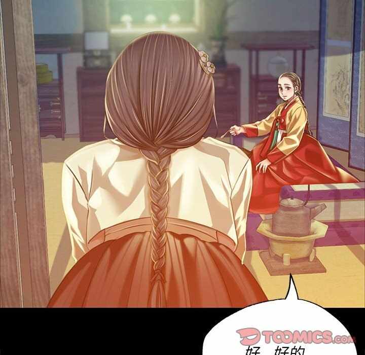 第6张