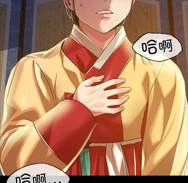 第45张