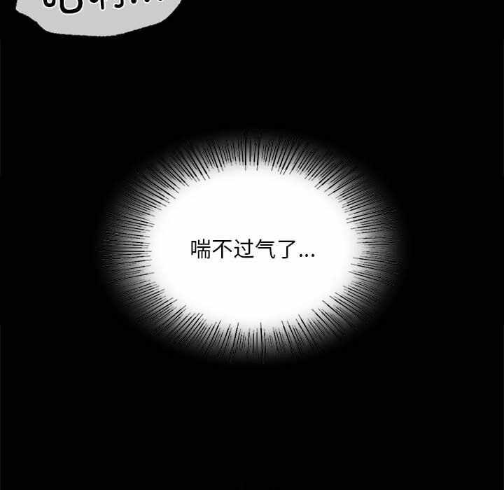 第46张