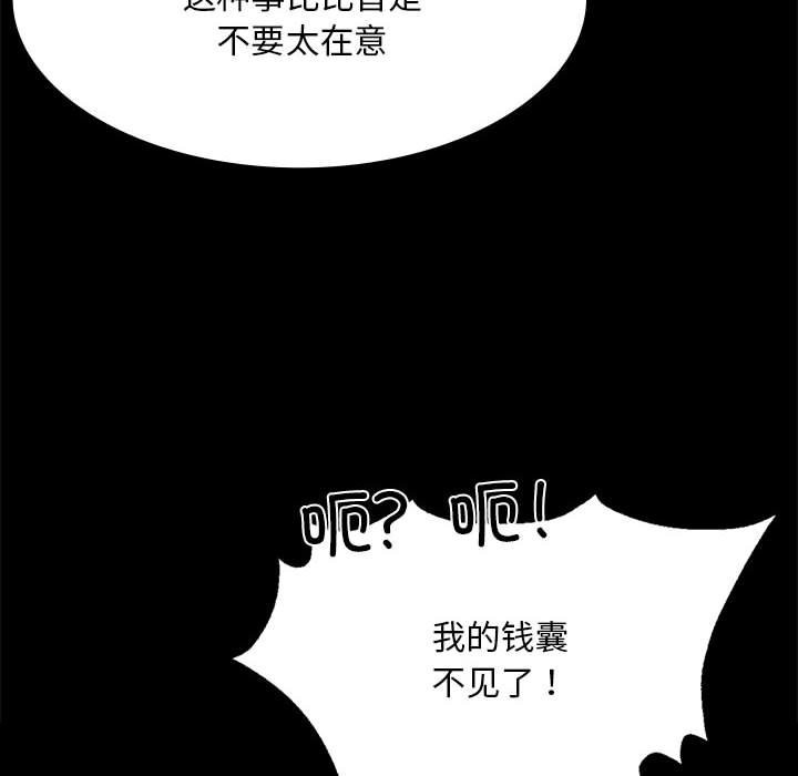 第64张