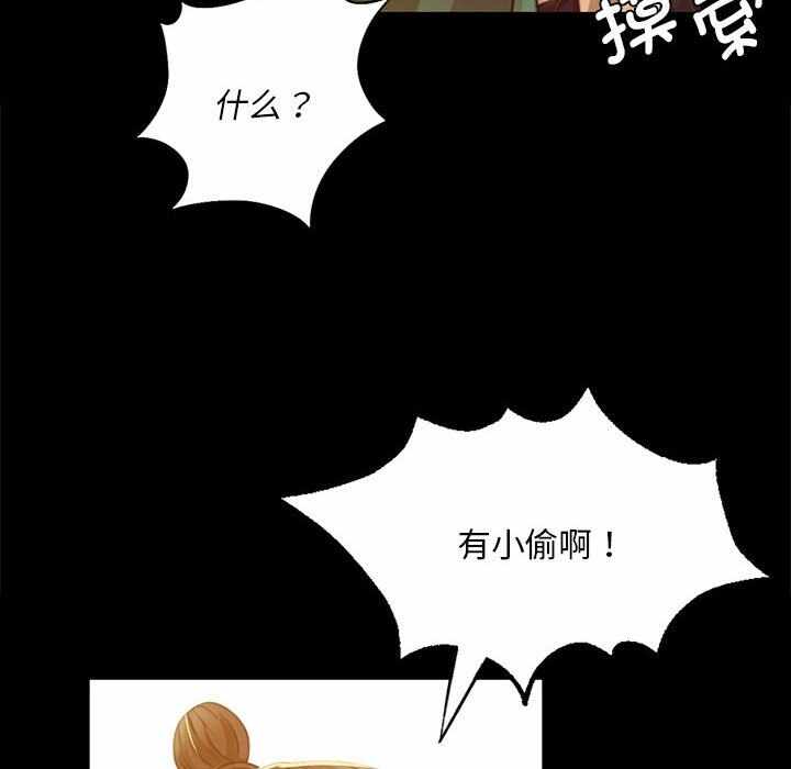 第71张