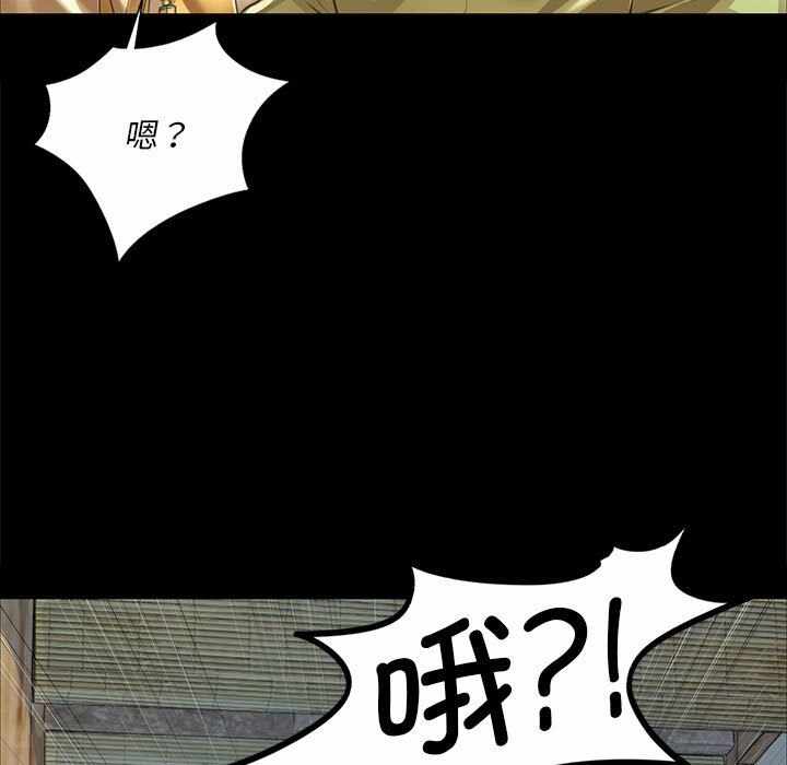 第115张