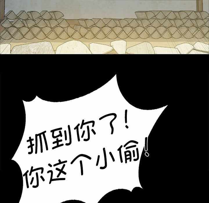 第121张