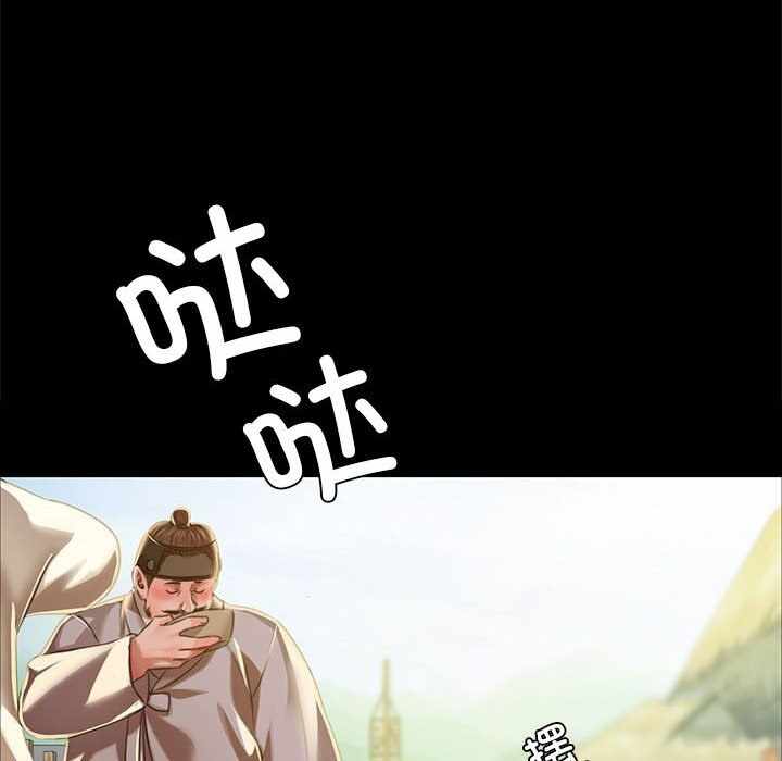 第138张