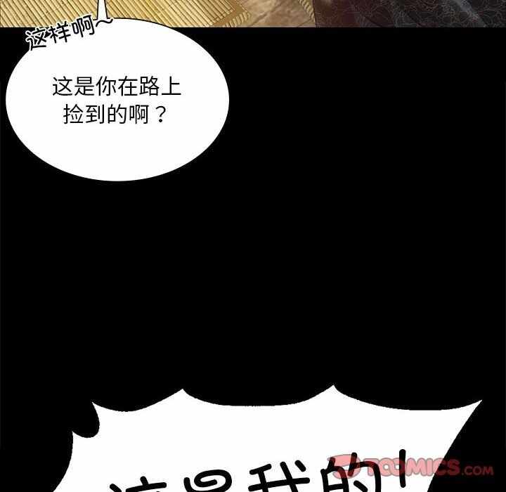 第148张