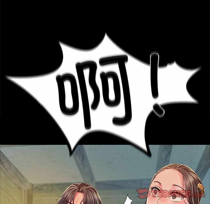 第166张