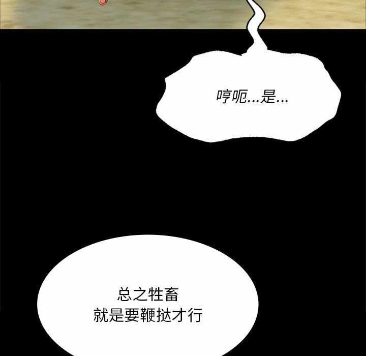 第174张