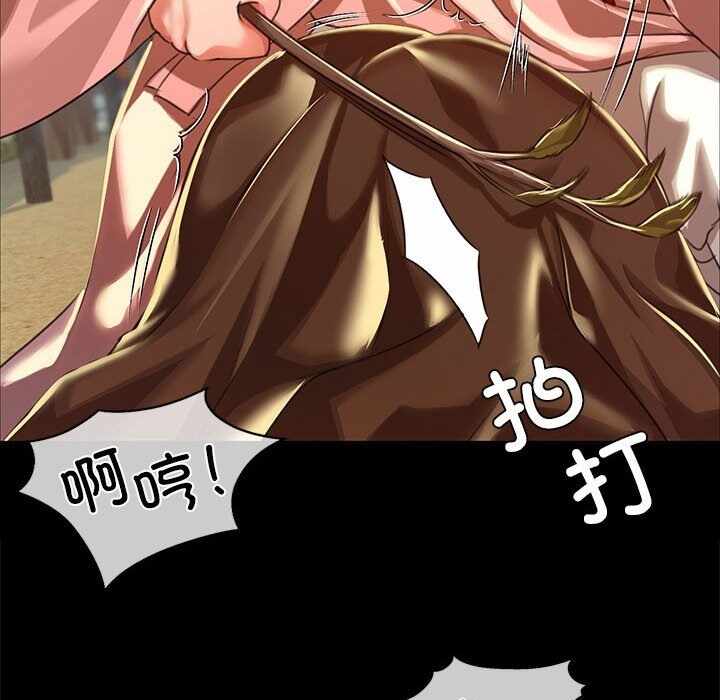 第178张