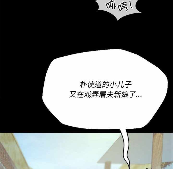 第180张