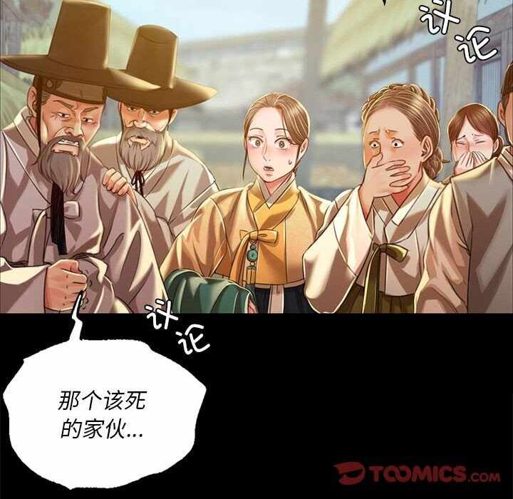 第182张
