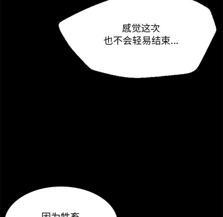 第186张