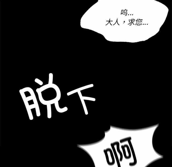 第191张