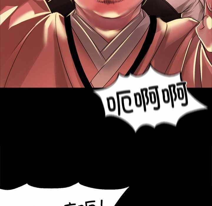 第196张