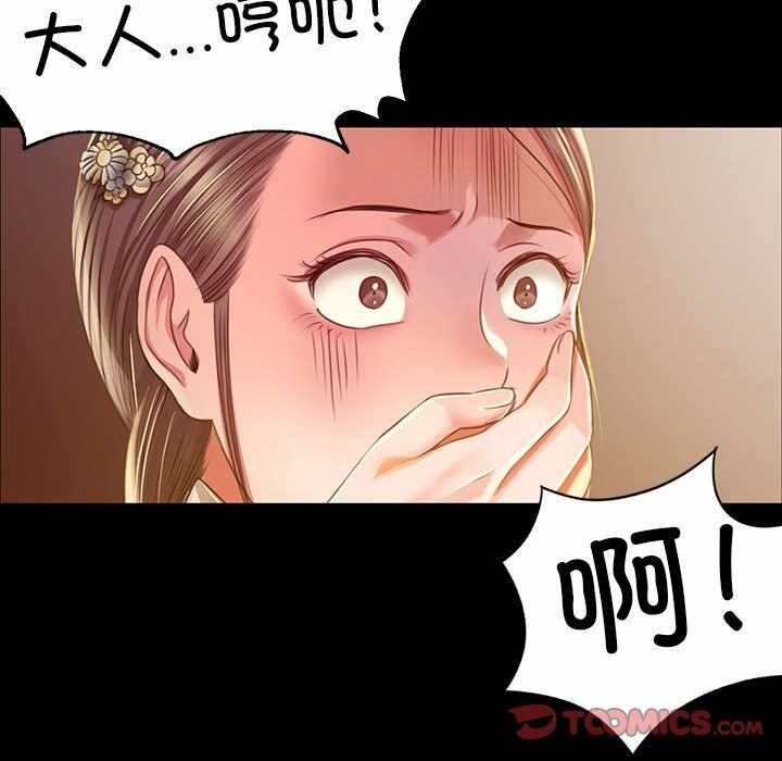 第198张